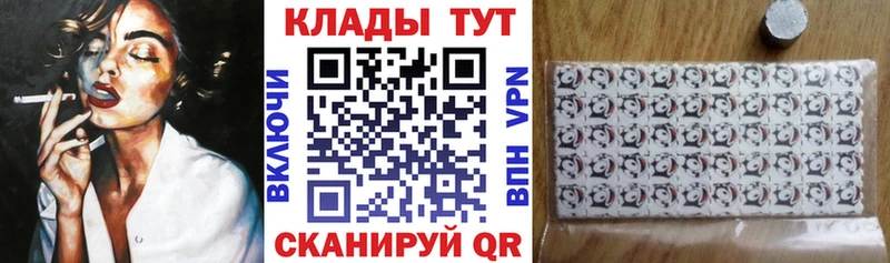 Хочу наркоту Хвалынск COCAIN  ЭКСТАЗИ  Мефедрон  ГАШ  Канабис 