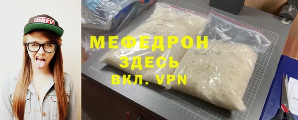 ПСИЛОЦИБИНОВЫЕ ГРИБЫ Ладушкин