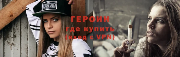 кокаин премиум Кукмор
