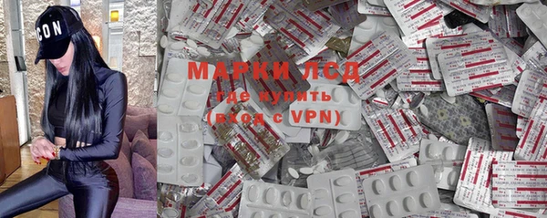 дмт Ачинск