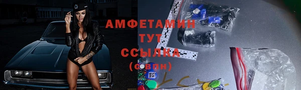 кокаин премиум Кукмор