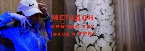 дурь Кулебаки