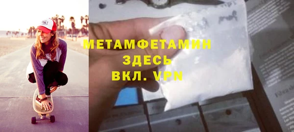 дмт Ачинск