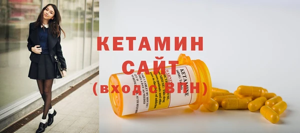 дурь Кулебаки