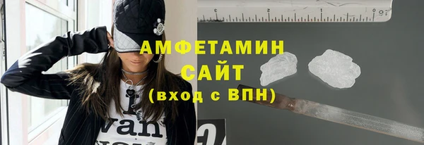 кокаин премиум Кукмор
