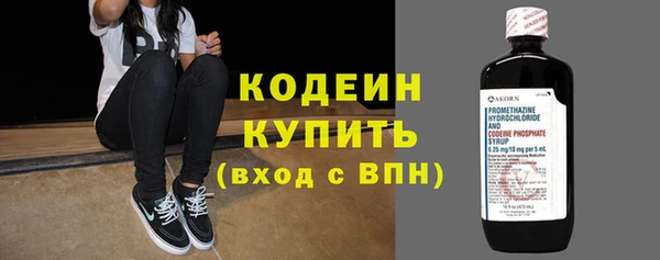 ПСИЛОЦИБИНОВЫЕ ГРИБЫ Ладушкин