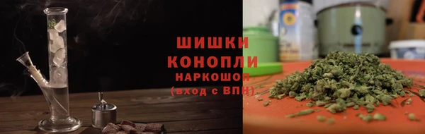 кокаин премиум Кукмор