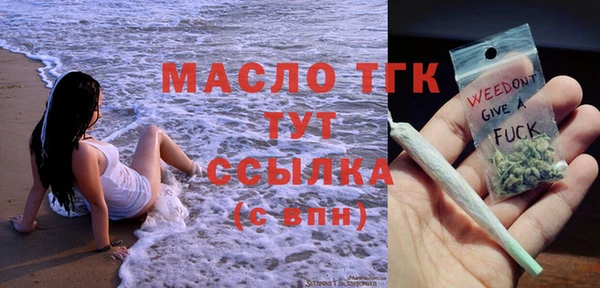 дурь Кулебаки