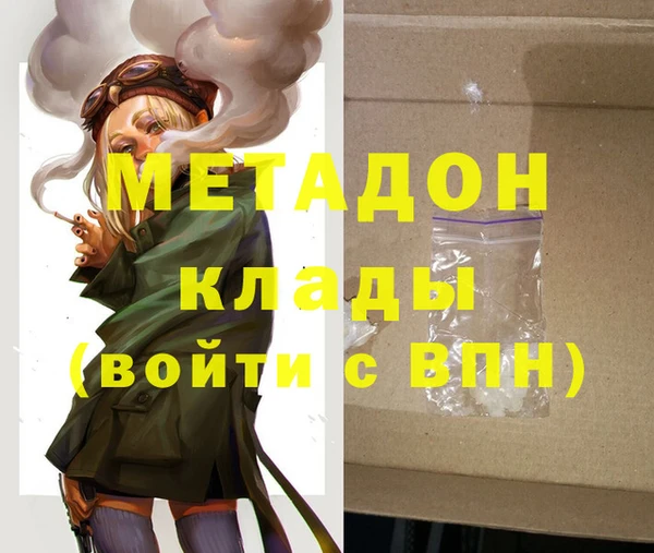 дмт Лагань