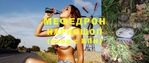 марки nbome Артём