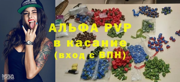 марки nbome Артём