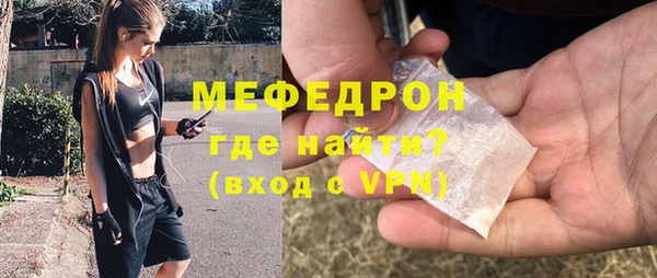 кокаин премиум Кукмор