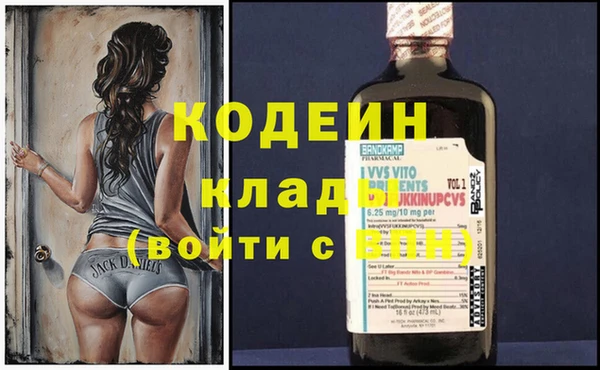кокаин премиум Кукмор