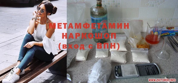 дурь Кулебаки