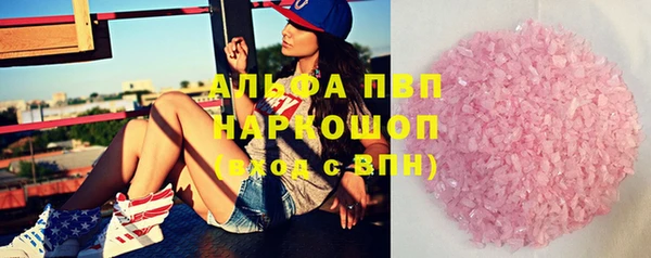 мет Лабытнанги