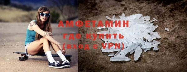 дурь Кулебаки