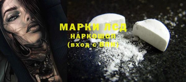 мет Лабытнанги