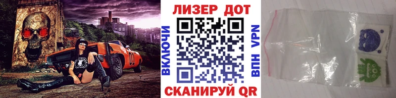 Марки N-bome 1500мкг  цена наркотик  Хвалынск 