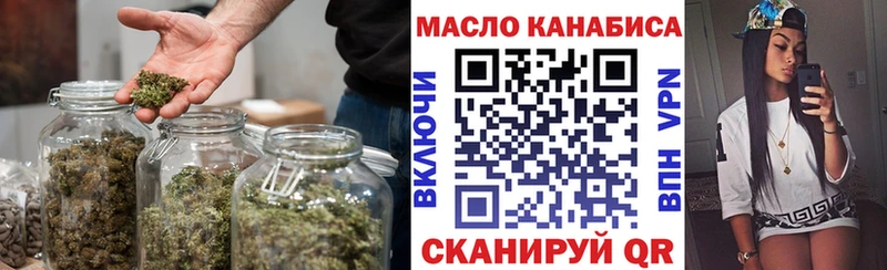 hydra зеркало  Хвалынск  Дистиллят ТГК вейп с тгк 